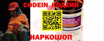 гашиш Брянск