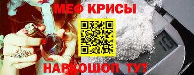 тгк Братск