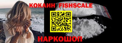тгк Братск