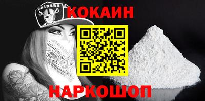 тгк Братск