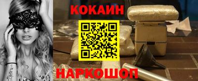гашиш Брянск