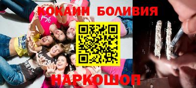 mdpv Боровичи