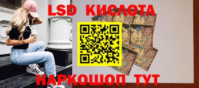 mdpv Боровичи