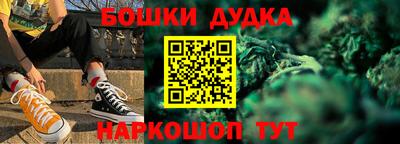 тгк Братск