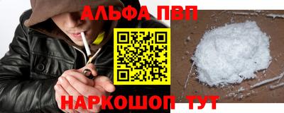 mdpv Боровичи