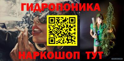 тгк Братск