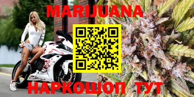 mdpv Боровичи
