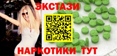 гашиш Брянск