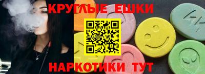 mdpv Боровичи