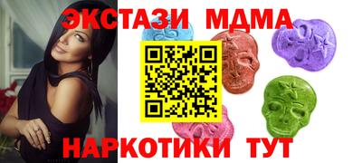 mdpv Боровичи