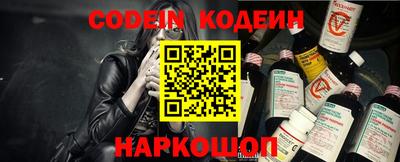 mdpv Боровичи