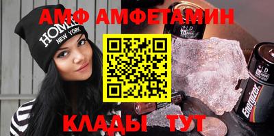 гашиш Брянск
