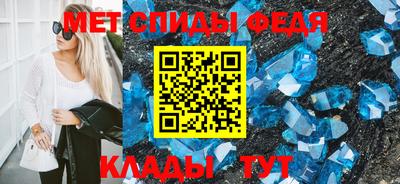 тгк Братск