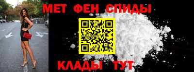 mdpv Боровичи