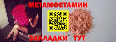 mdpv Боровичи