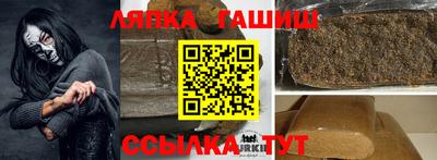 mdpv Боровичи