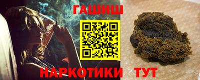 mdpv Боровичи