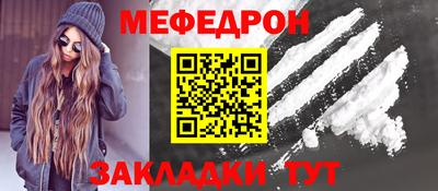 гашиш Брянск