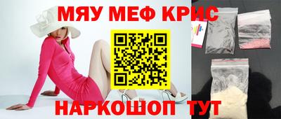 тгк Братск