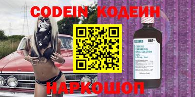 mdpv Боровичи