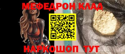 гашиш Брянск