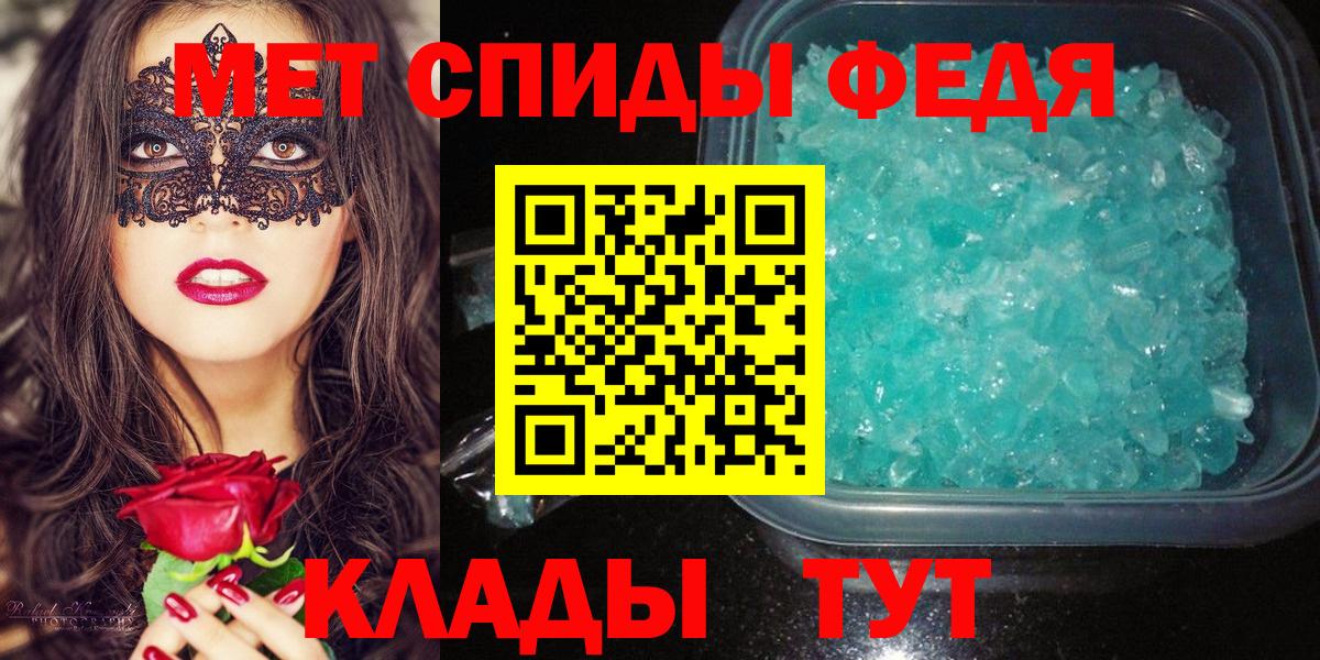 КОКАИН  Вход с VPN  Меф кристаллы  Соликамск  Бошки Шишки  Гашиш  Амфетамин  